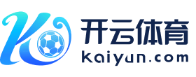 开云kaiyun官方在线入口 - 开云kaiyun(中国)